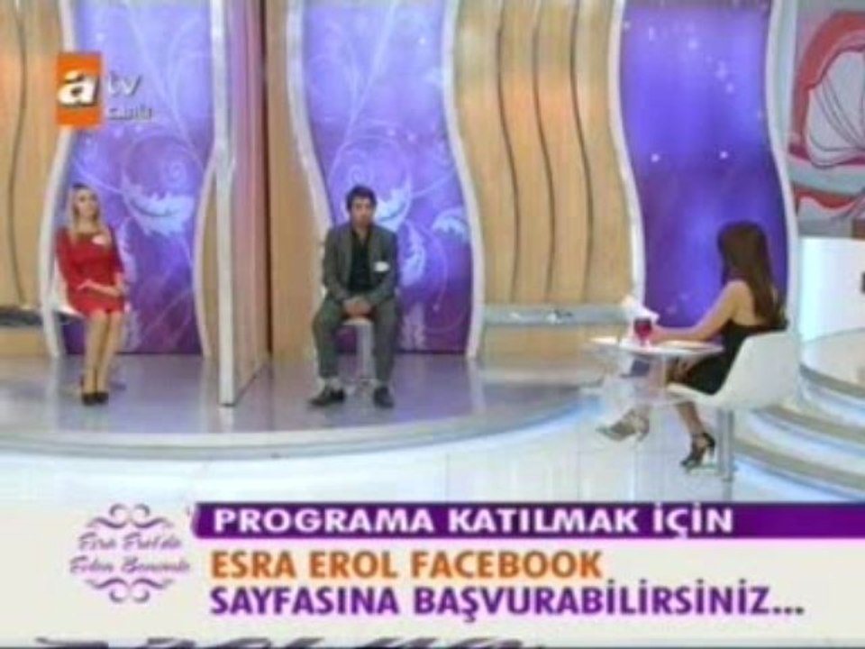 ESRERL 29 NSN