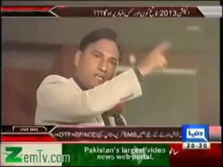 Why PTI Always Target PML-N ? A Question that needs to be Answered . .currentaffairspk.com