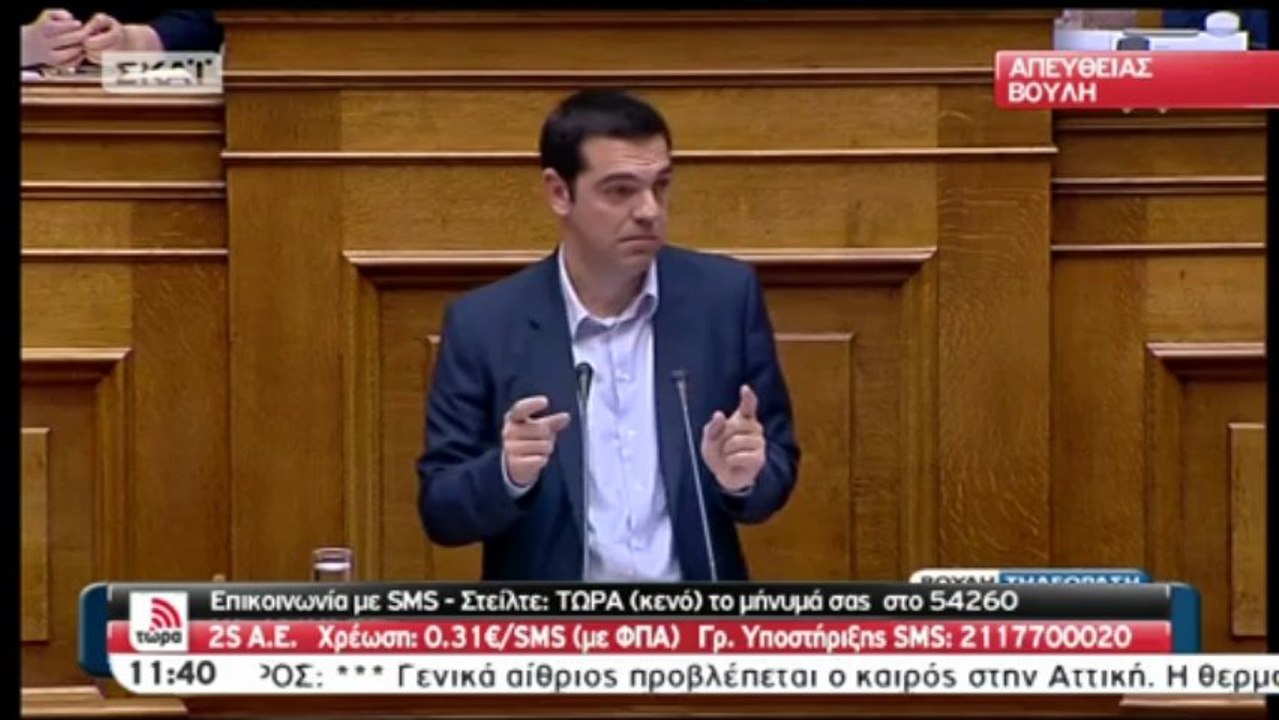Δηλώσεις Τσίπρα για γερμανικές αποζημιώσεις