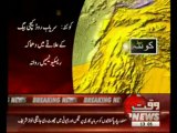 Quetta Bomb Blast News Package  24 April 2013