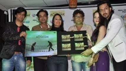 Music Launch Of Kyun Hua Achanak | Kashmira Shah, Aseem Ali Khan