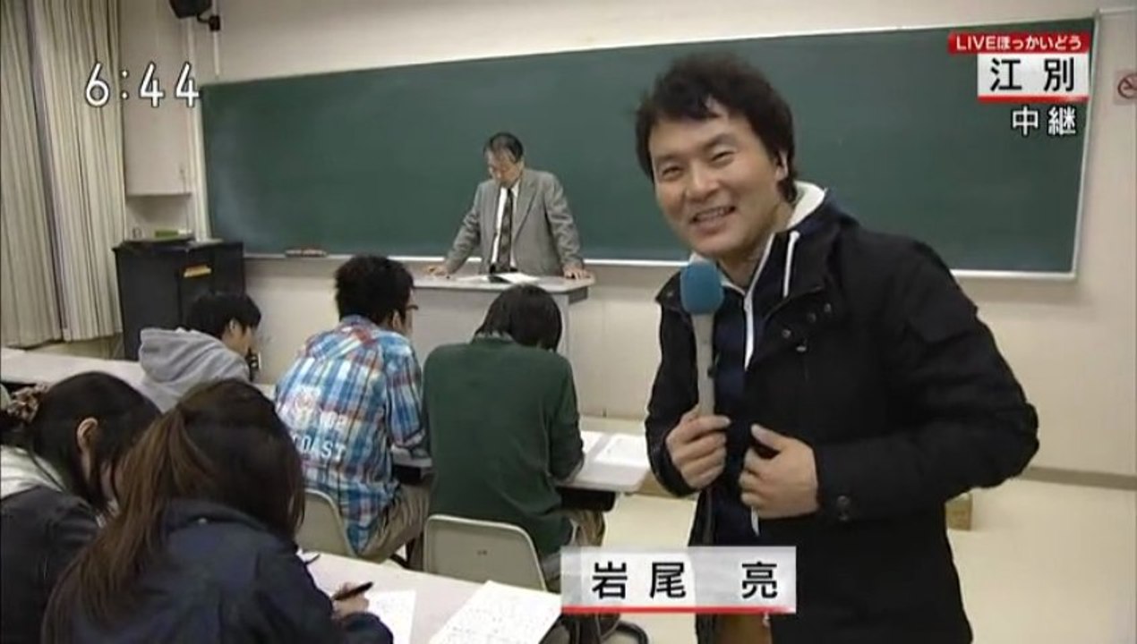 20130424 04