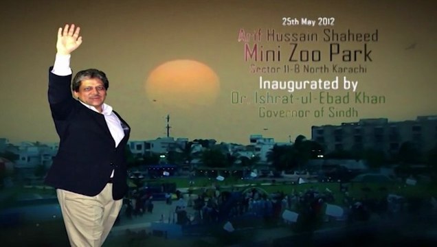 Arif Hussain Shaheed Mini Zoo Park in North Karachi inaugurated by Governor Sindh Dr.Ishrat-ul-Ebad Khan