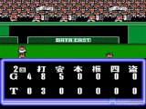 Home Run Nighter : Pennant League!! Début d'un match