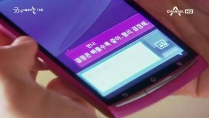 goodbye.wife.e11.yeppudaa-002