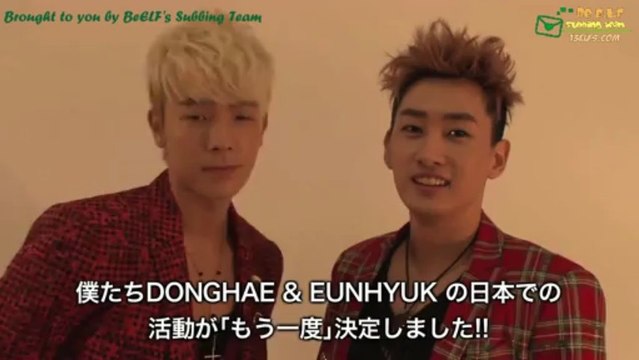 [Vietsub]130423SuperJuniorDonghae&Eunhyuk-Iwannadancecomment[13ELFs.com]
