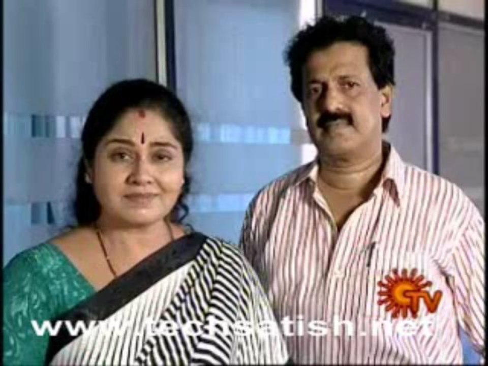 Mundhanai Part 1