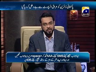 Aalam Aur Aalim 41th Episode of 2013 with Aamir Liaquat Husain 22-4-2013