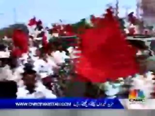 Ten party alliance against MQM .Hai koi Jawab PKG by Beenish