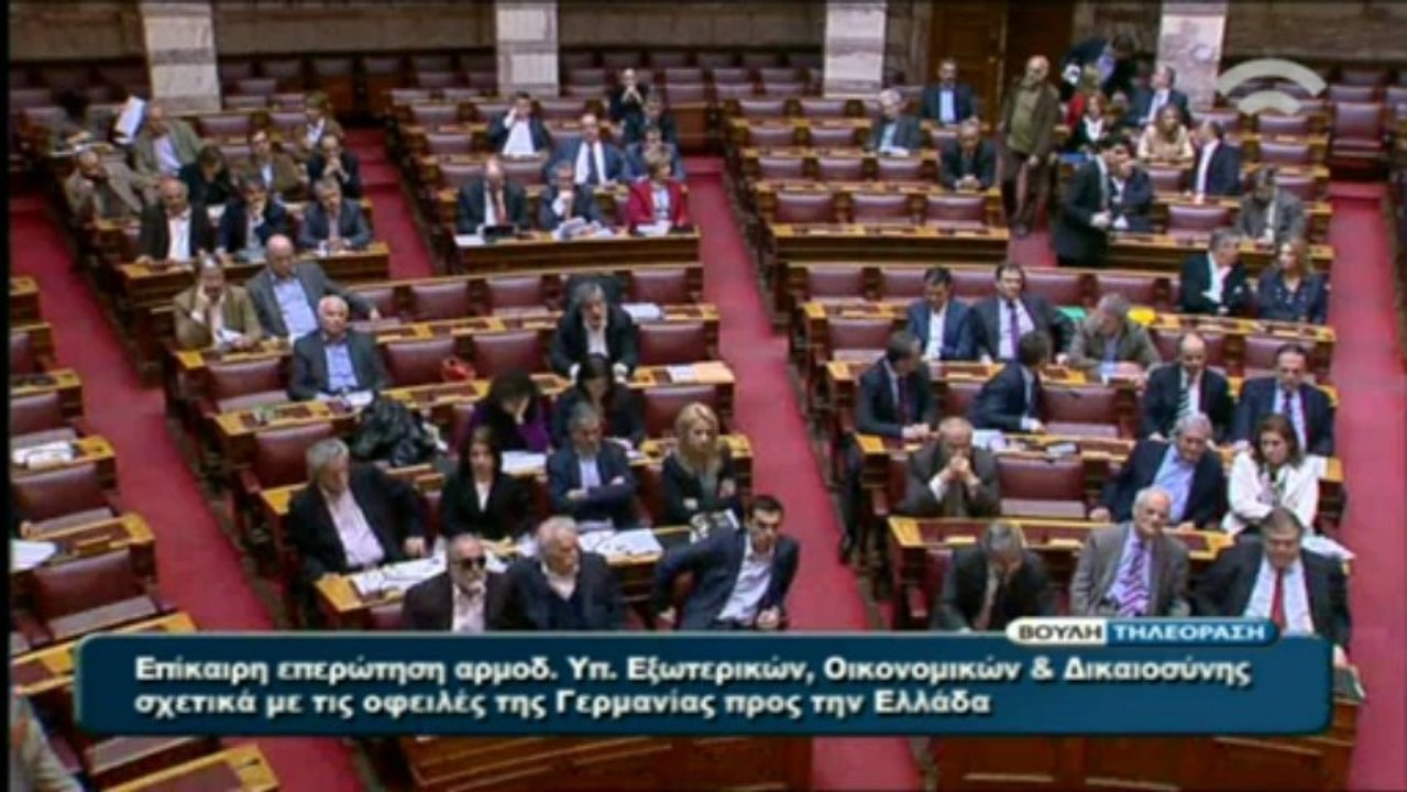 newsontime.gr - ΑΒΡΑΜΟΠΟΥΛΟΣ