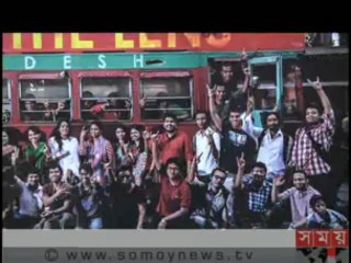 ইয়ুথ ক্লাব