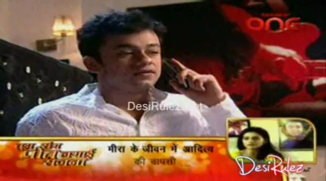 Jhilmil Sitaron Ka Aangan Hoga 24th April 2013 pt2