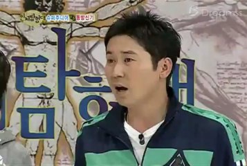 Explorando el cuerpo humano Sub esp Cap 10 SUJU vs DBSK (44)