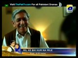 Meri Dulari By Geo TV Episode 7 - Part 2
