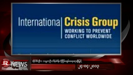 Rvision Daily News in Burmese on 24-Apr-2013