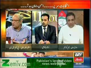 11th Hour - 24th April 2013