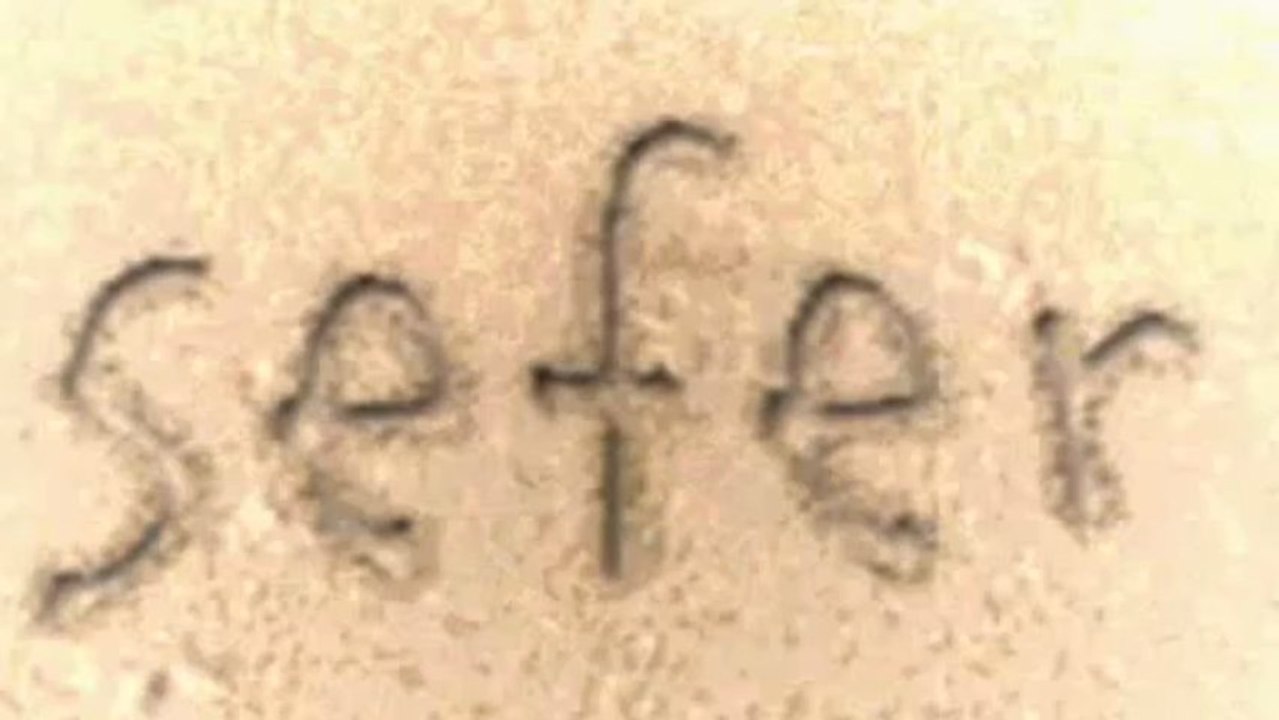 Ebru Gündeş - Cumartesi