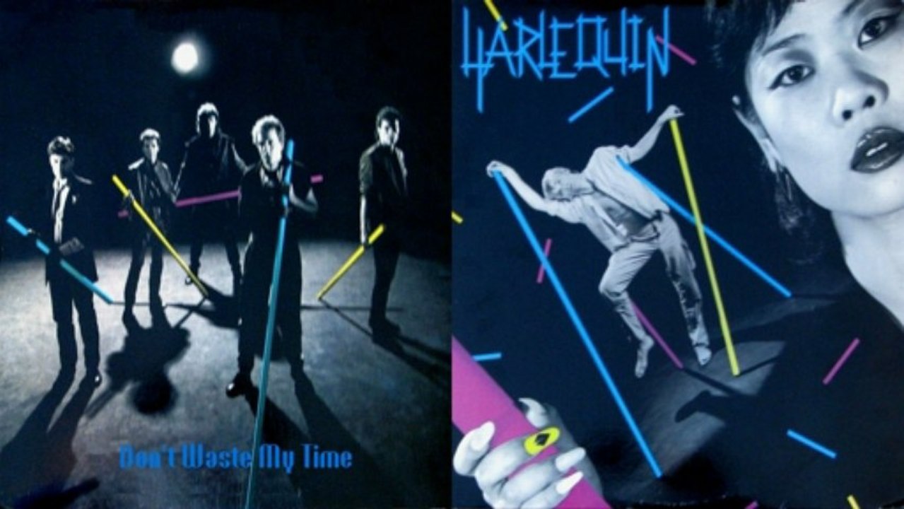 HARLEQUIN - Don't Waste My Time