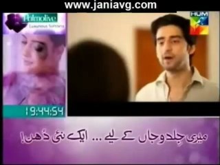 Main Hari Piya by Hum Tv Full Episode 58