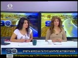 9@ΕΓΝΑΤΙΑ 24-04-2013