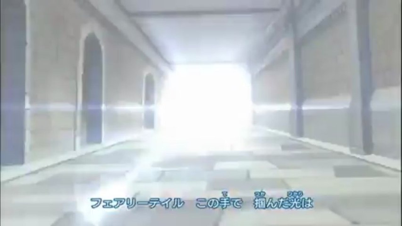 Fairy Tail Opening 14