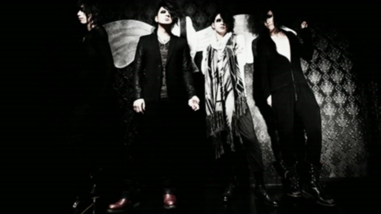 12012 - Door To The Sky