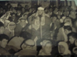 Fussilat 43-54 Ash Shura 1-31