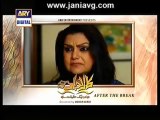 Kala Jadoo season 2 By Ary Digital Full Episode 11