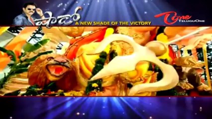 Chit Chat with Venkatesh - Shadow Movie Special - 01