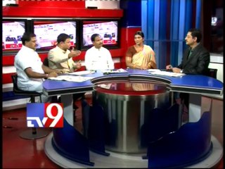 Rise in power charges again - News watch