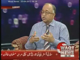 News Lounge 25 April 2013