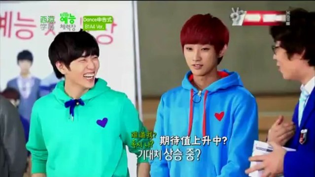 130130 Mnet Wide B1A4藝能體育場1