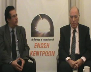 ΠΟΛΙΤΙΚΟΣ   ΜΑΡΑΘΩΝΙΟΣ   21 04 2013   ΜΕΡΟΣ 2ο