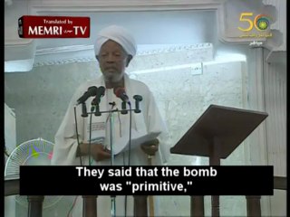 Sudan Friday Sermon: Israel Behind Boston Bombings and Iran Earthquake