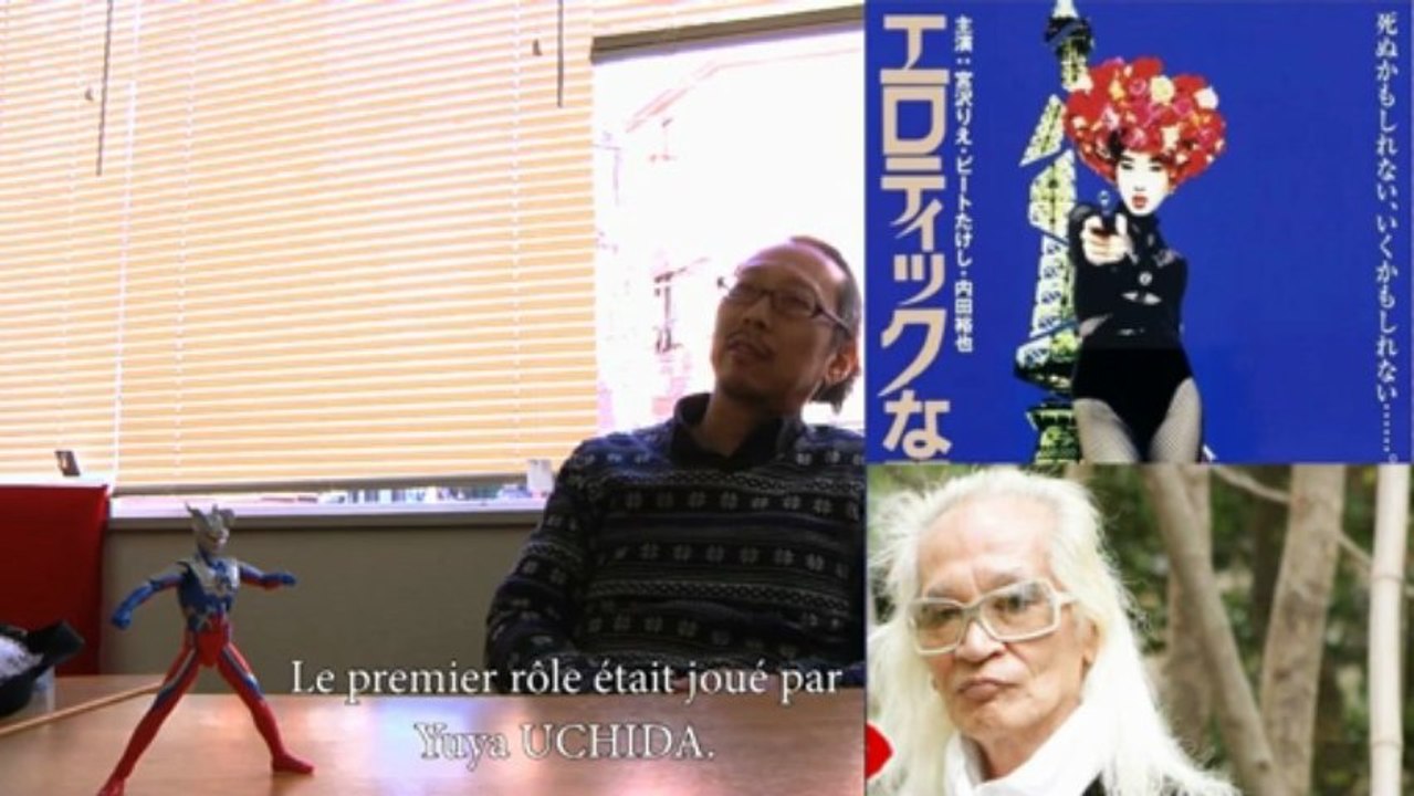 Interview Yuichi Abe 720p