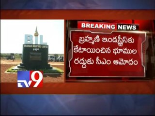CM agrees to take back 10,760 acres of land from Brahmani Industries