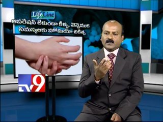Joint and Back pain treated without surgery