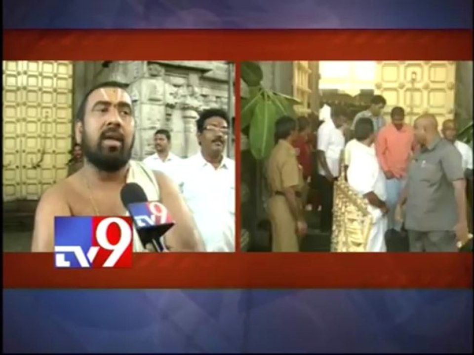 A.P temples closed for Lunar eclipse