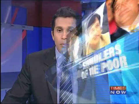 Chit fund: Daily wage earner Deepak duped