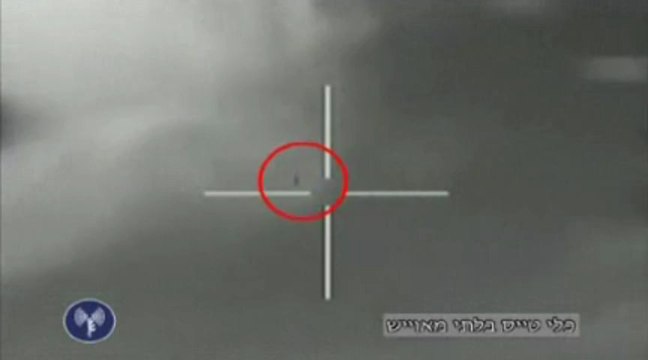 IAF intercepts UAV in Israeli airspace