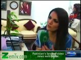 Aaj With Reham Khan (Maryam Nawaz Sharif Exclusive Interview) - 25th April 2013