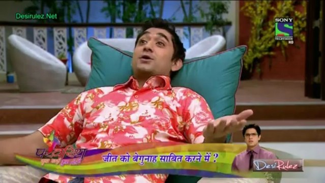 Chanchan 25th April 2013 PART-1