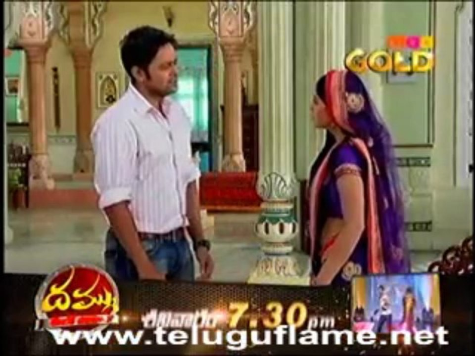 ETI 25TH April 2013 - 1
