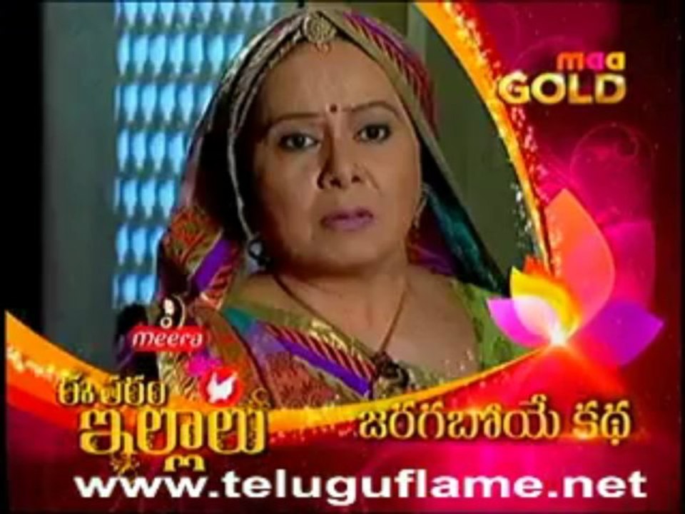 ETI 25TH April 2013 - 3