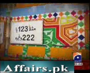 capital talk 25 april 2013