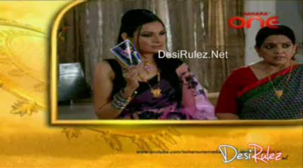 Piya Ka Ghar Pyaara Lage 25th  April 2013 pt2