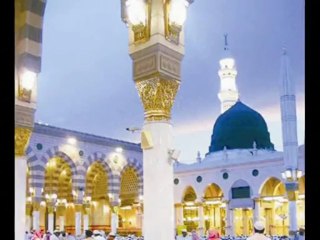 Urdu Naat Bula lo Phir Mujhe Ae Shah-e-Bahrobar Madine Me By Asif iqbal