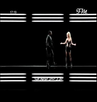 Britney Spears Ft Will.i.am - Scream & Shout