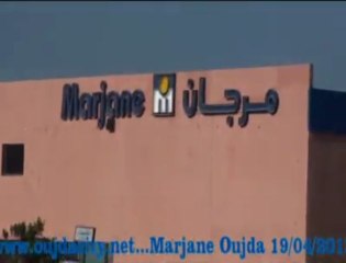 hypermarché  MARJANE  oujda  encorage les jeunes sportifs