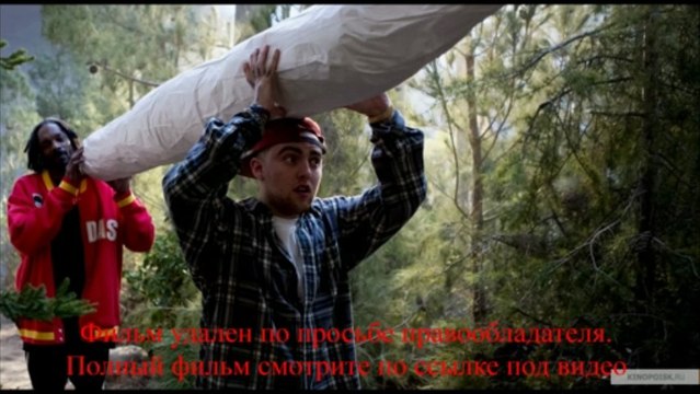 Очень страшное кино 5 смотреть онлайн полный фильм 2013 (HD)